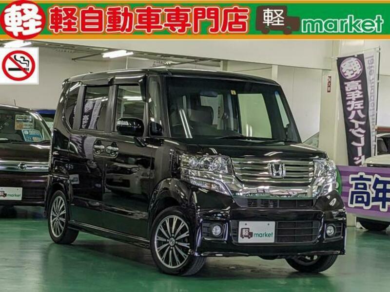 HONDA N BOX CUSTOM