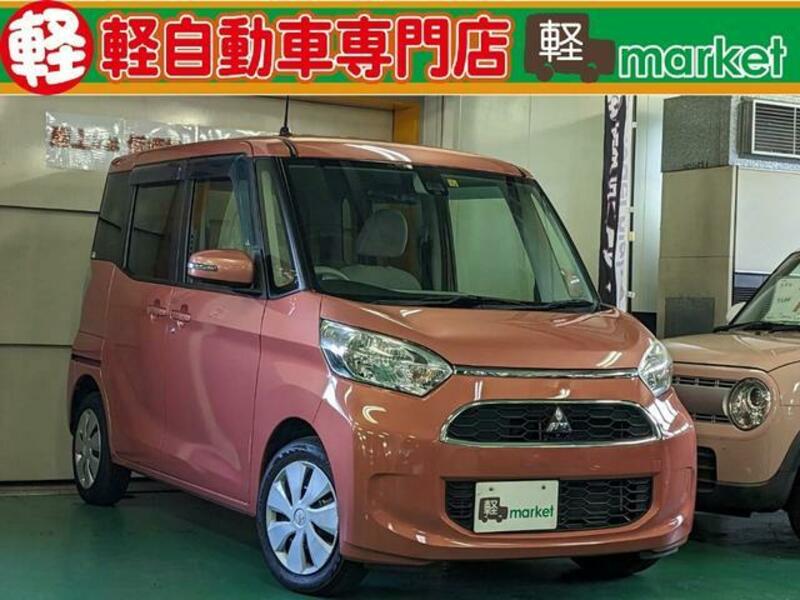 MITSUBISHI EK SPACE
