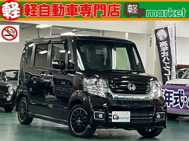 HONDA N BOX CUSTOM