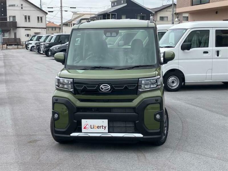 TANTO