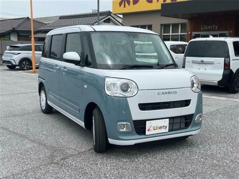 MOVE CANBUS