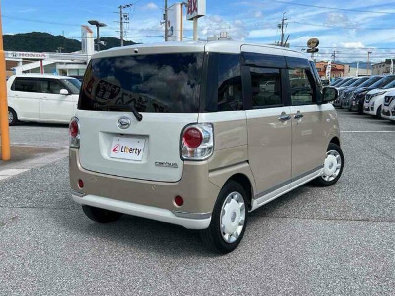 MOVE CANBUS