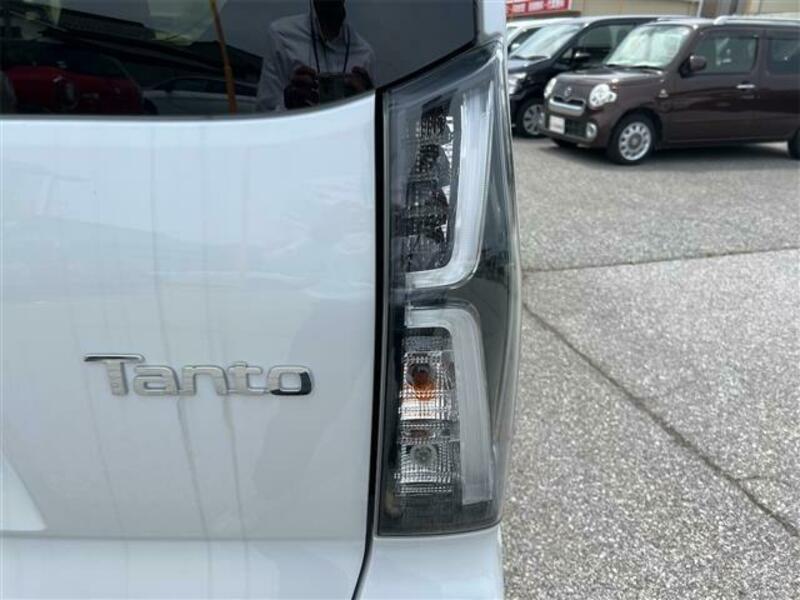 TANTO