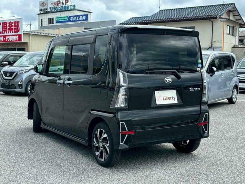 TANTO