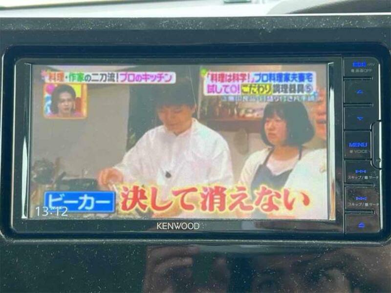 N BOX