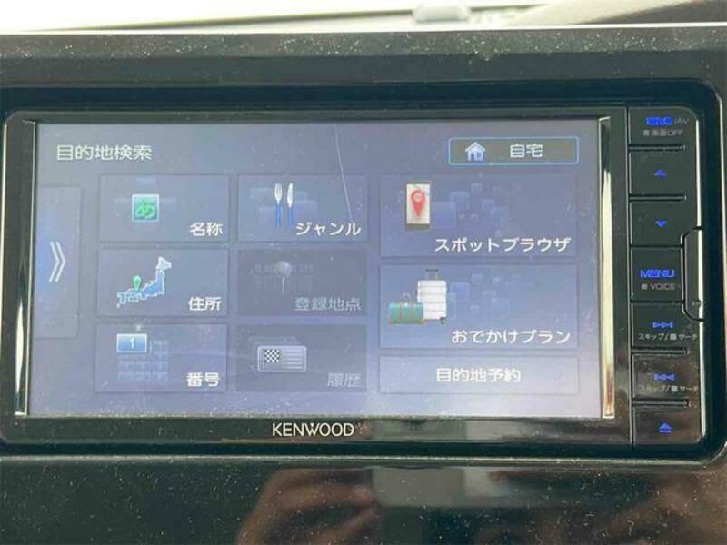 N BOX