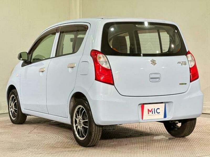 ALTO ECO