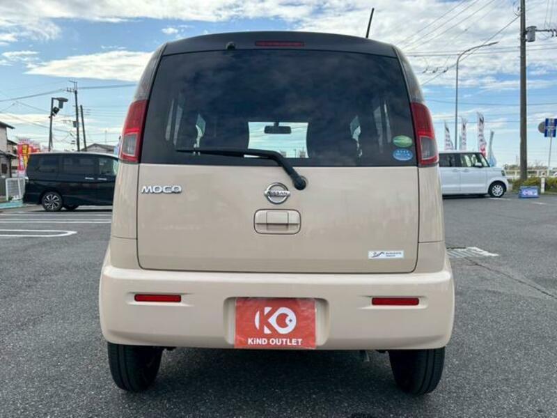 MOCO