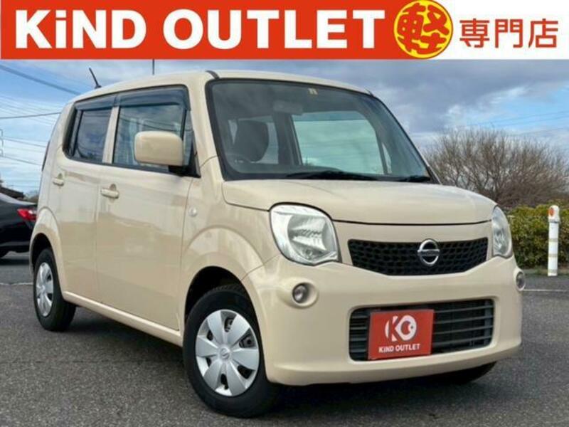 NISSAN MOCO