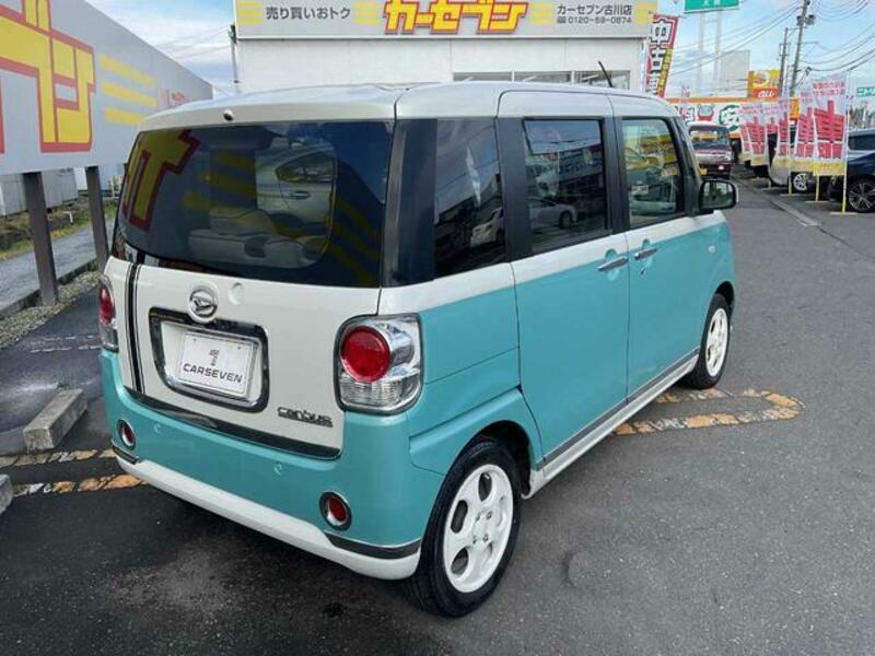 MOVE CANBUS