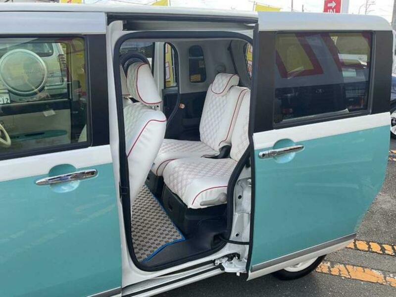 MOVE CANBUS