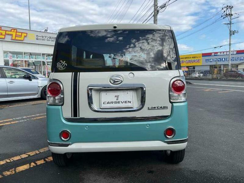 MOVE CANBUS