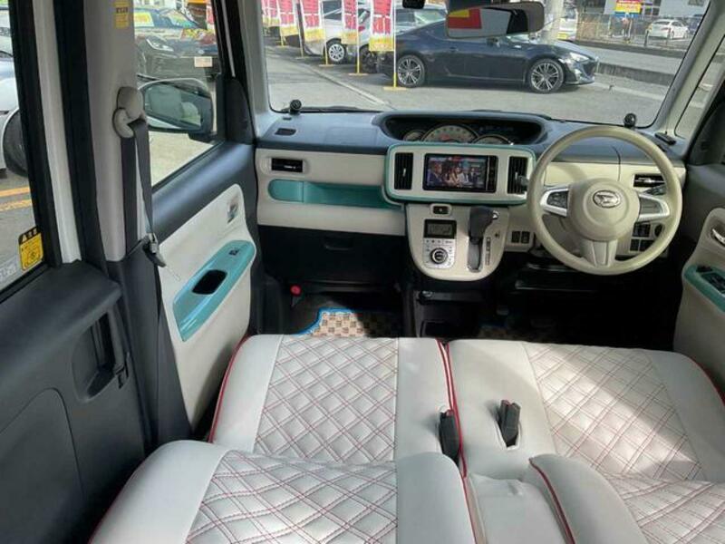 MOVE CANBUS