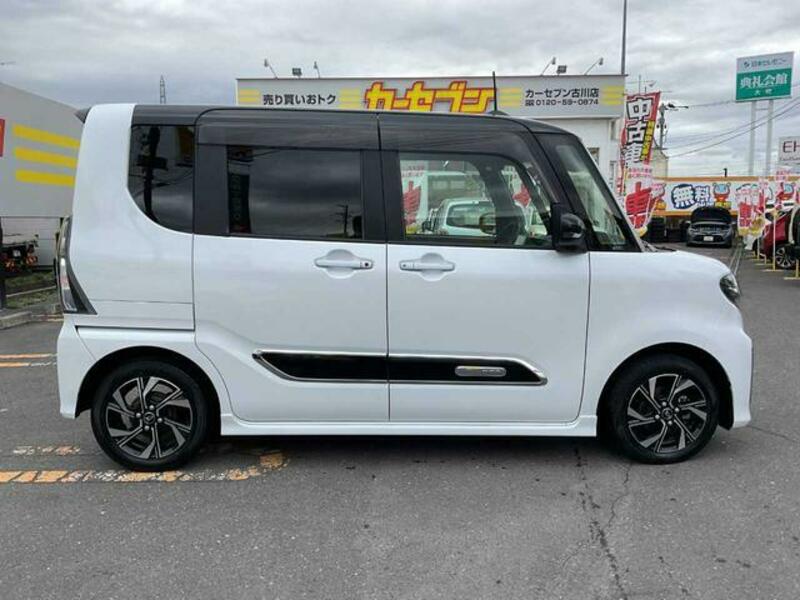 TANTO