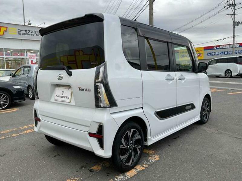 TANTO