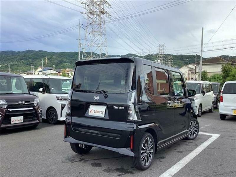 TANTO