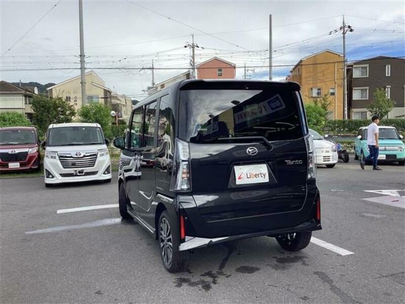 TANTO