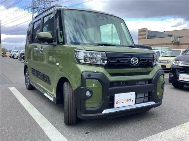 TANTO
