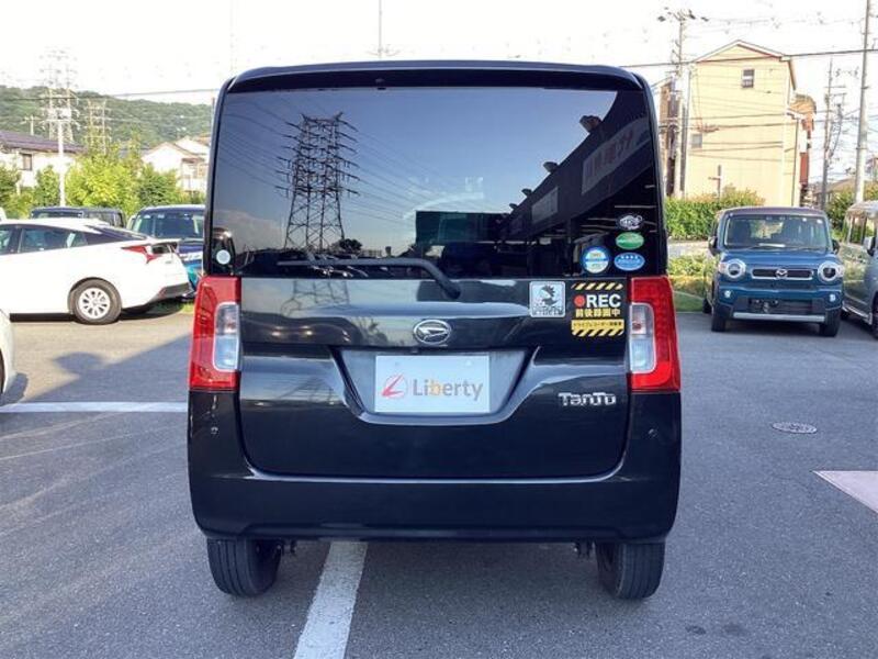 TANTO
