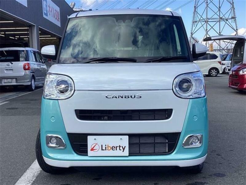 MOVE CANBUS