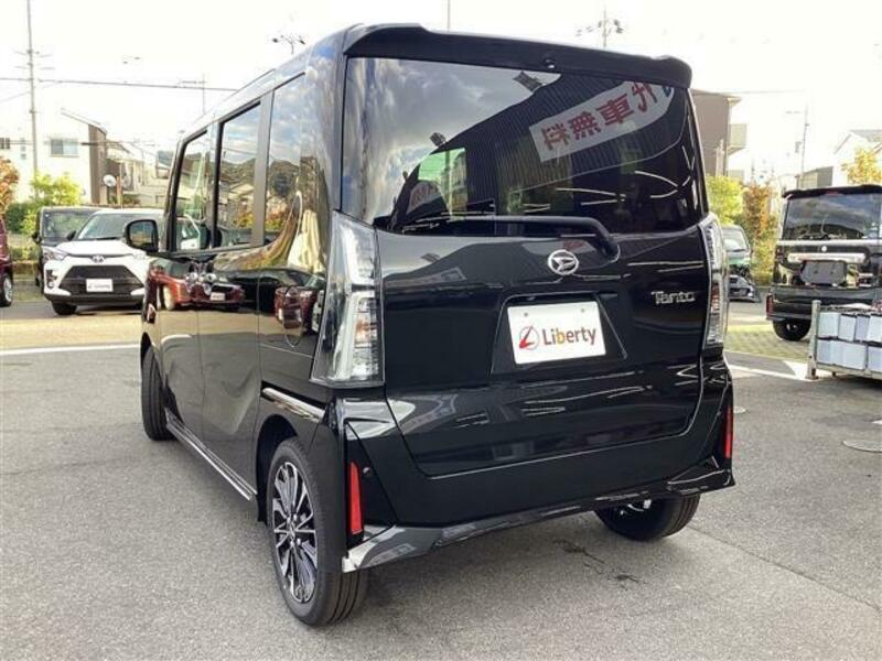 TANTO