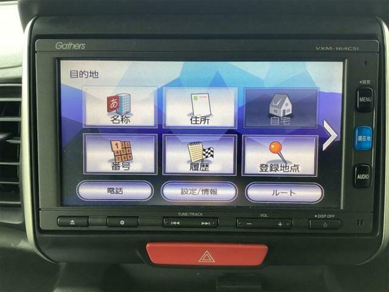 N BOX