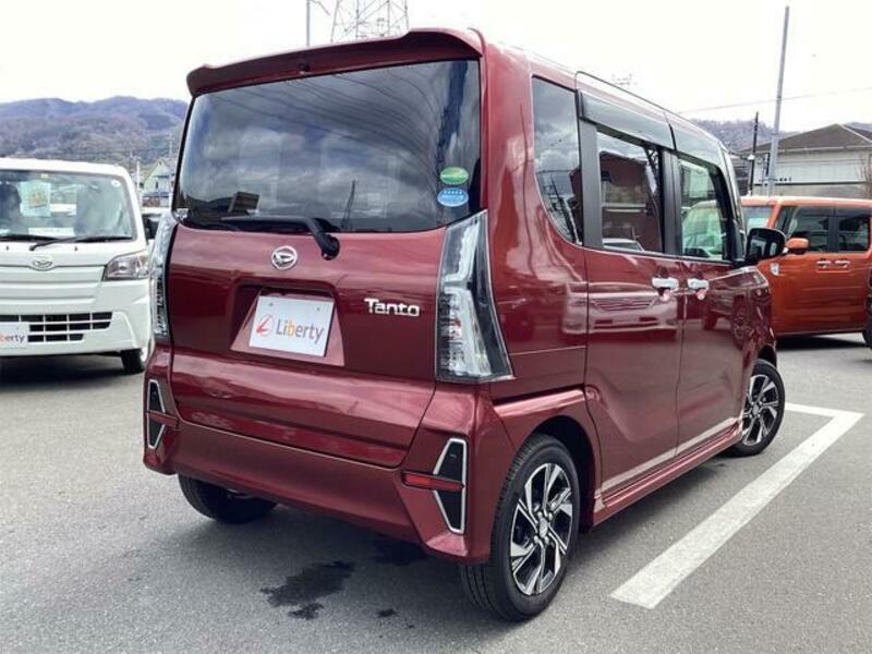 TANTO