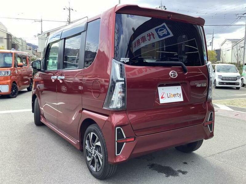 TANTO