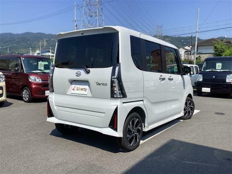 TANTO