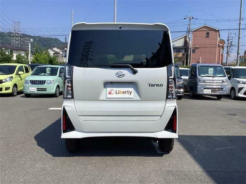 TANTO