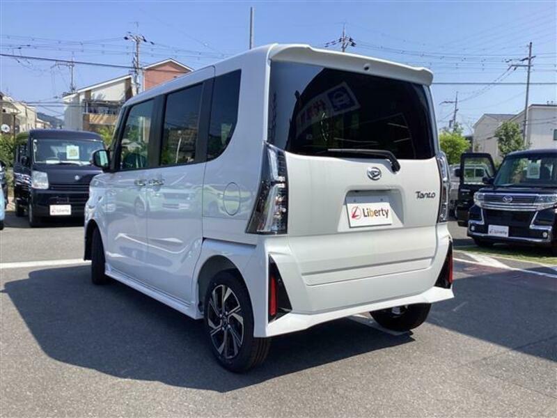 TANTO