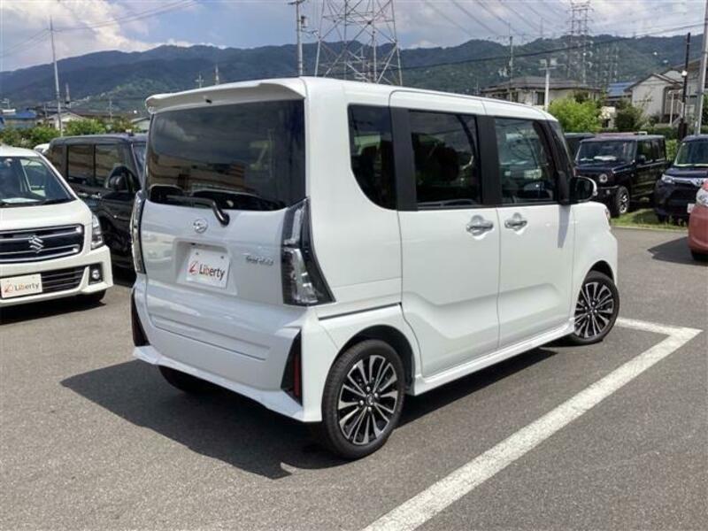 TANTO