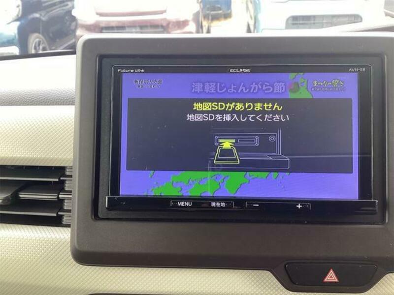 N BOX