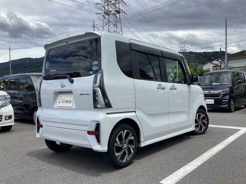TANTO