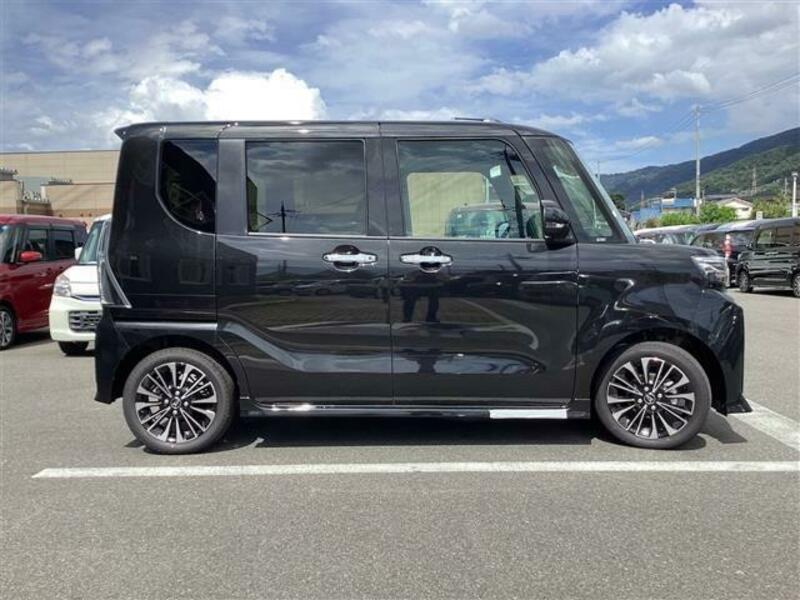 TANTO