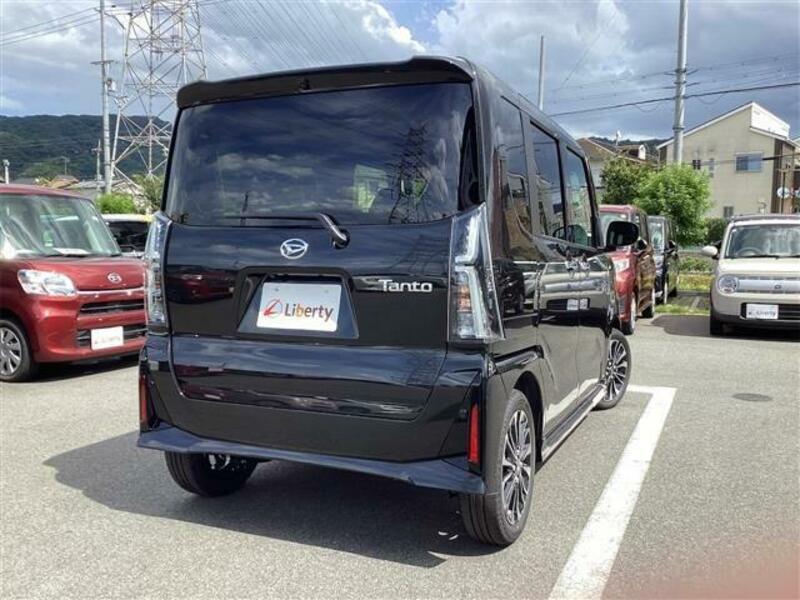 TANTO
