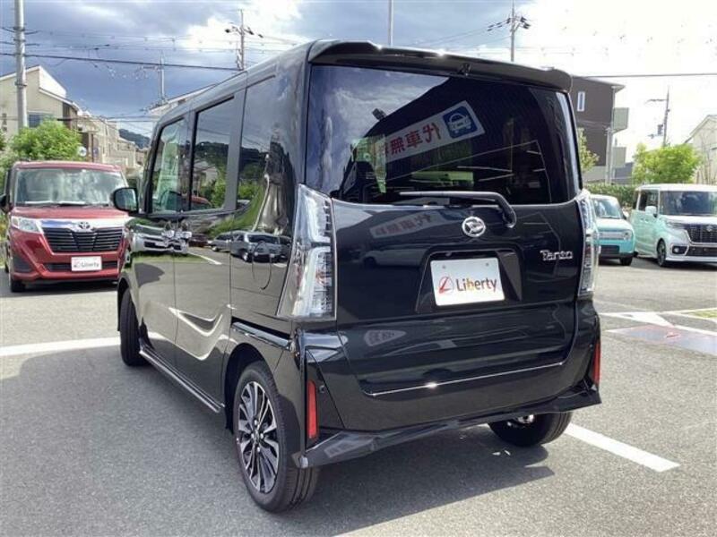 TANTO