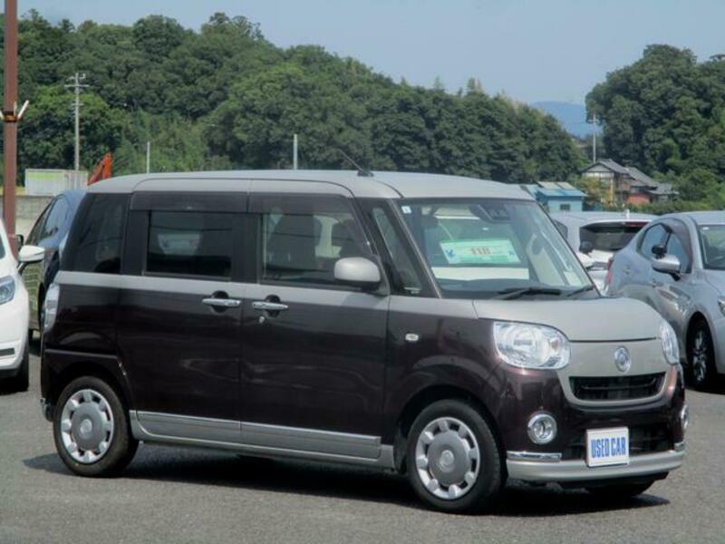 MOVE CANBUS