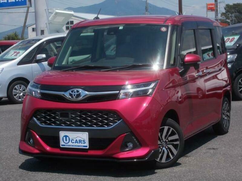 TOYOTA TANK