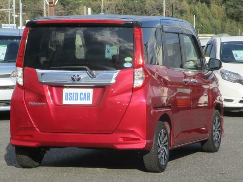ROOMY