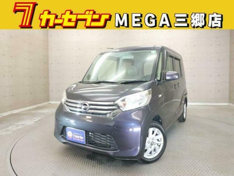 NISSAN DAYZ ROOX