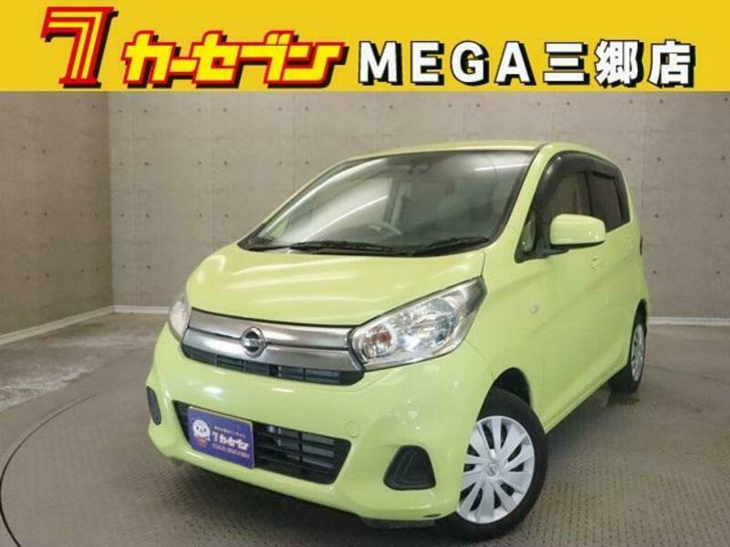 NISSAN DAYZ
