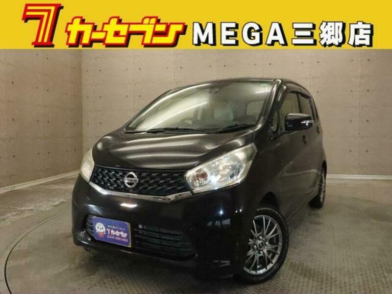 NISSAN DAYZ