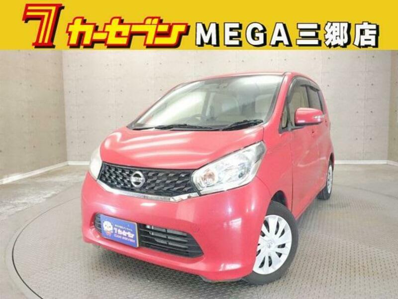 NISSAN DAYZ