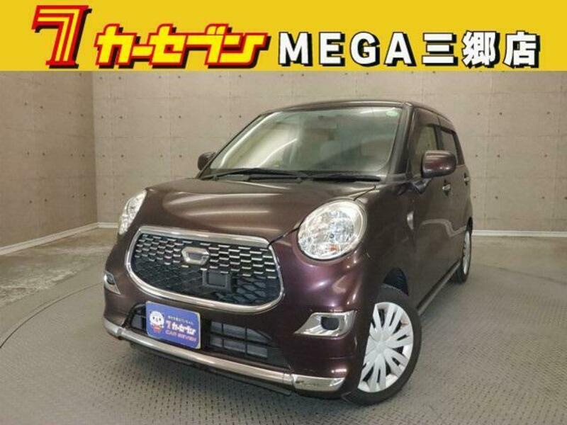 DAIHATSU CAST