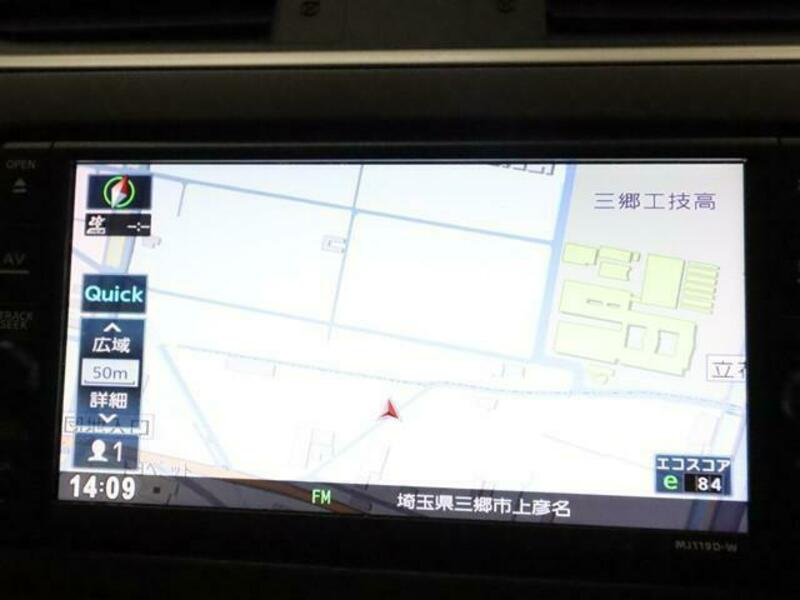 SYLPHY