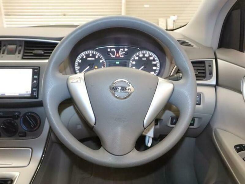 SYLPHY