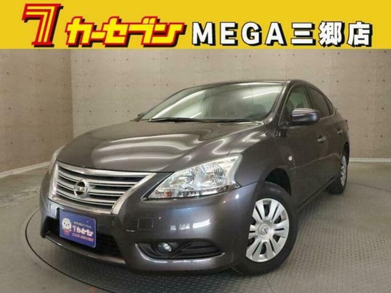 NISSAN SYLPHY