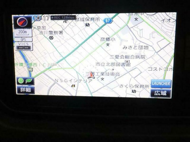 MOVE
