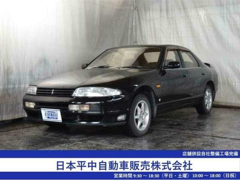 SKYLINE-0